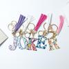 Colorful English Alphabet Keychain & Graduation Gift Accessory