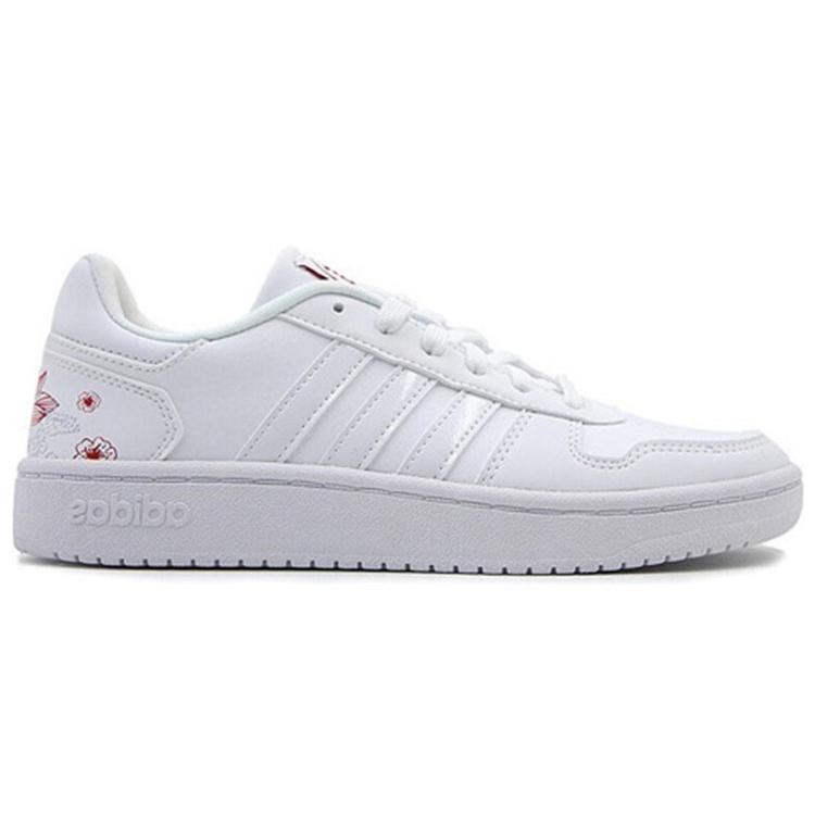 Adidas Hoops 2.0 'White' Women's EE6502
