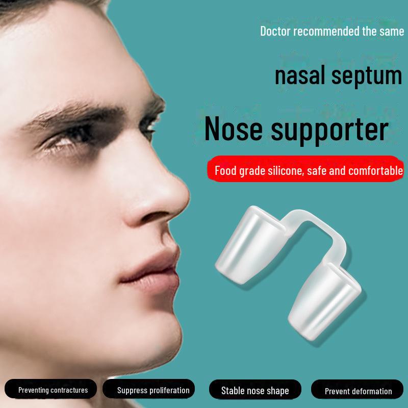 Silicone Nose Corrector: Support & Fix for Crooked Noses