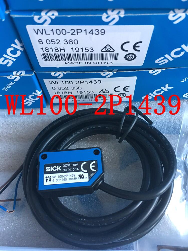 In Stock: New German SICK WL100-2P1439 Photoelectric Switch (Article No. 6052360) Innovation