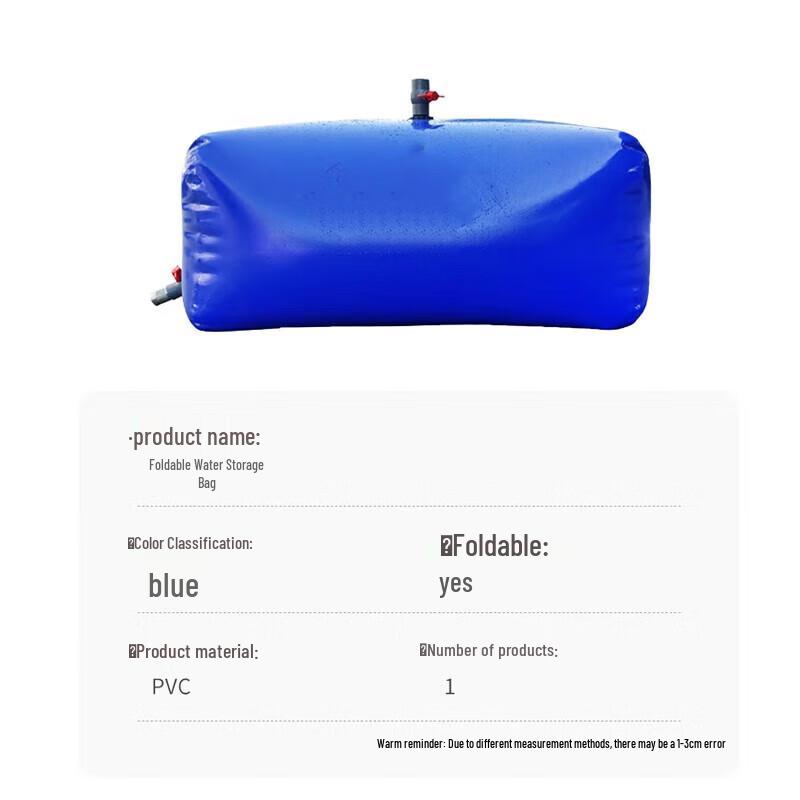 Antuobu Foldable Drought-Resistant Water Storage Bladder
