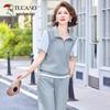 Women's Summer Short-Sleeve Sportswear Set