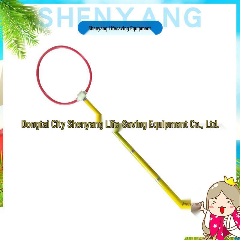 OLOMM Telescopic Fiberglass Swimming Pool Rescue Pole 4m