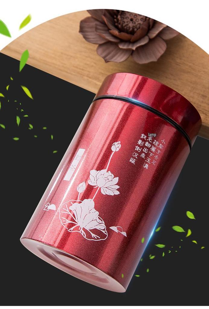 Stainless Steel Moisture-Proof Tea Canister - Small Size, Sealed Empty Container for Home Use