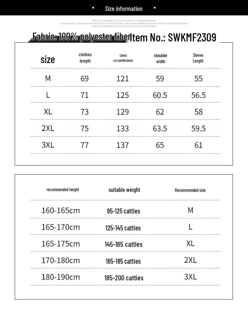 EASTERN CAMEL Unisex Faux Two-Piece Padded Winter Jacket