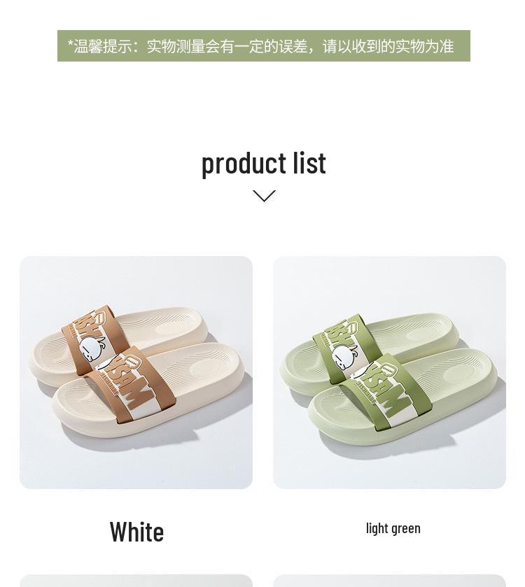 Mugino Rabbit Couple Non-Slip Indoor/Outdoor Silent Summer Slippers