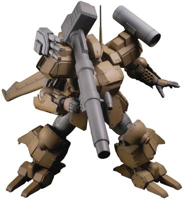 PM Office A Schwer gepanzerter Soldat Reinos Reinos Produktion Erneuerung Höhe 150 mm Maßstab Plastikmodell PP139 Formfarbe AS-5E3 (Massenmaschine) Ver.