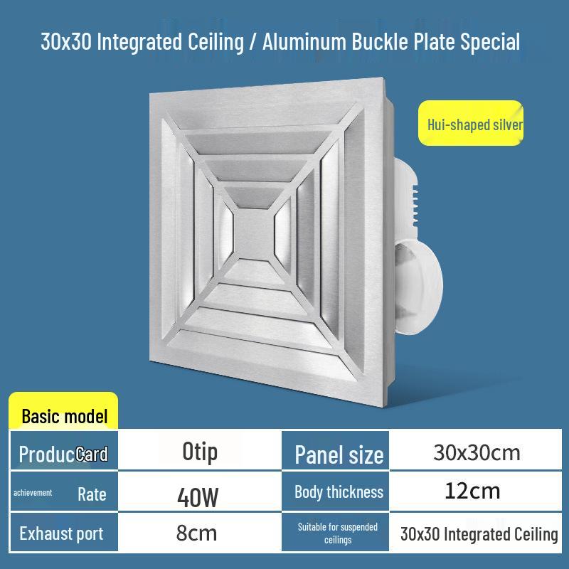 Chess & Card Room Ventilation Fan: Powerful, Silent Ceiling-Mounted Exhaust for Kitchen & Bathroom