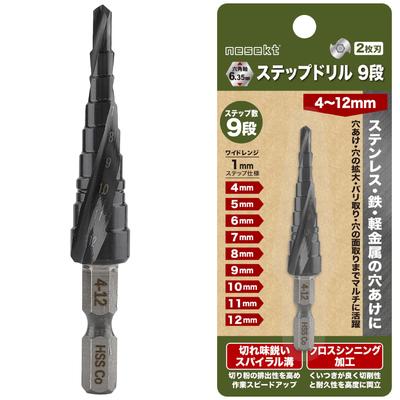 Nesect Step Hex Titanium Impact Compatible In 9 Drill, 6.35mm Shank, Coated, [Made Japan] (2-Flute, 4-12mm, Steps)
