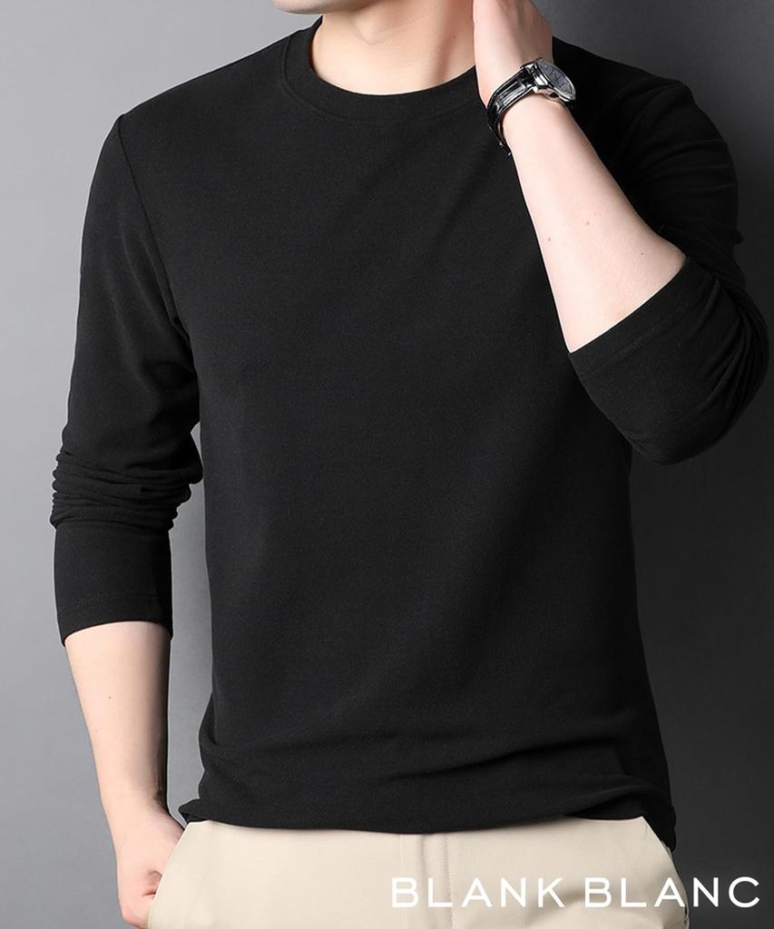 Blanc Blanc Brushed Fleece Long Cold Weather Solid Long Round XL Loose Business Brushed Double-Sided T-Shirt, Sleeve, Innerwear, Wear, Color, Sleeve,