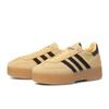 KI2225 Handball Spezial Bold "Beige" (Women's)