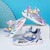 2025 Spring, Summer and Autumn Boys and Girls Sneakers Colorful Vitality Middle and Older Children Leisure Running Students Teen Shu