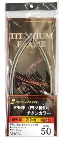 

Nissin Uzaki Zero Sum Tamo Frame (Four-Fold) Titanium Color 50