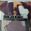[USED] BIGBANG Member Cushion