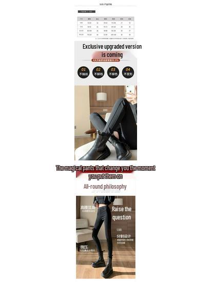 Women's Plus Size Fleece Lined Tummy Control Leggings - Slim Fit Pencil Pants for Spring and Autumn