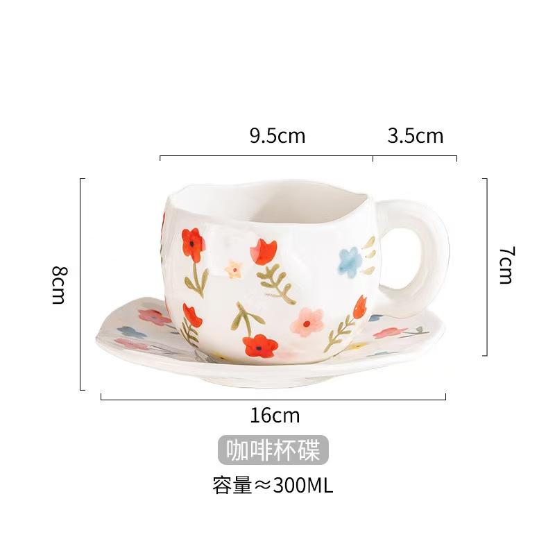 300ML Korean Style Hand Pinched Irregular Ceramic mug Hand-painted Flower Heart Coffee Cup Breakfast Milk Afternoon tea cup Gift