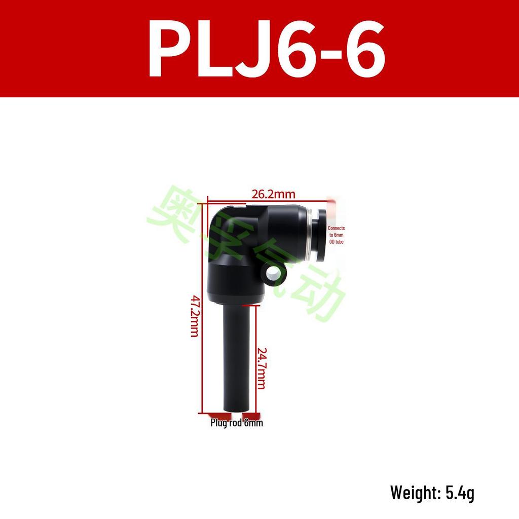 Elbow Pipe Plug Reducer Bush PGJ6-4 8-6 12-6 16-10 Blue-Black-White Male-Female