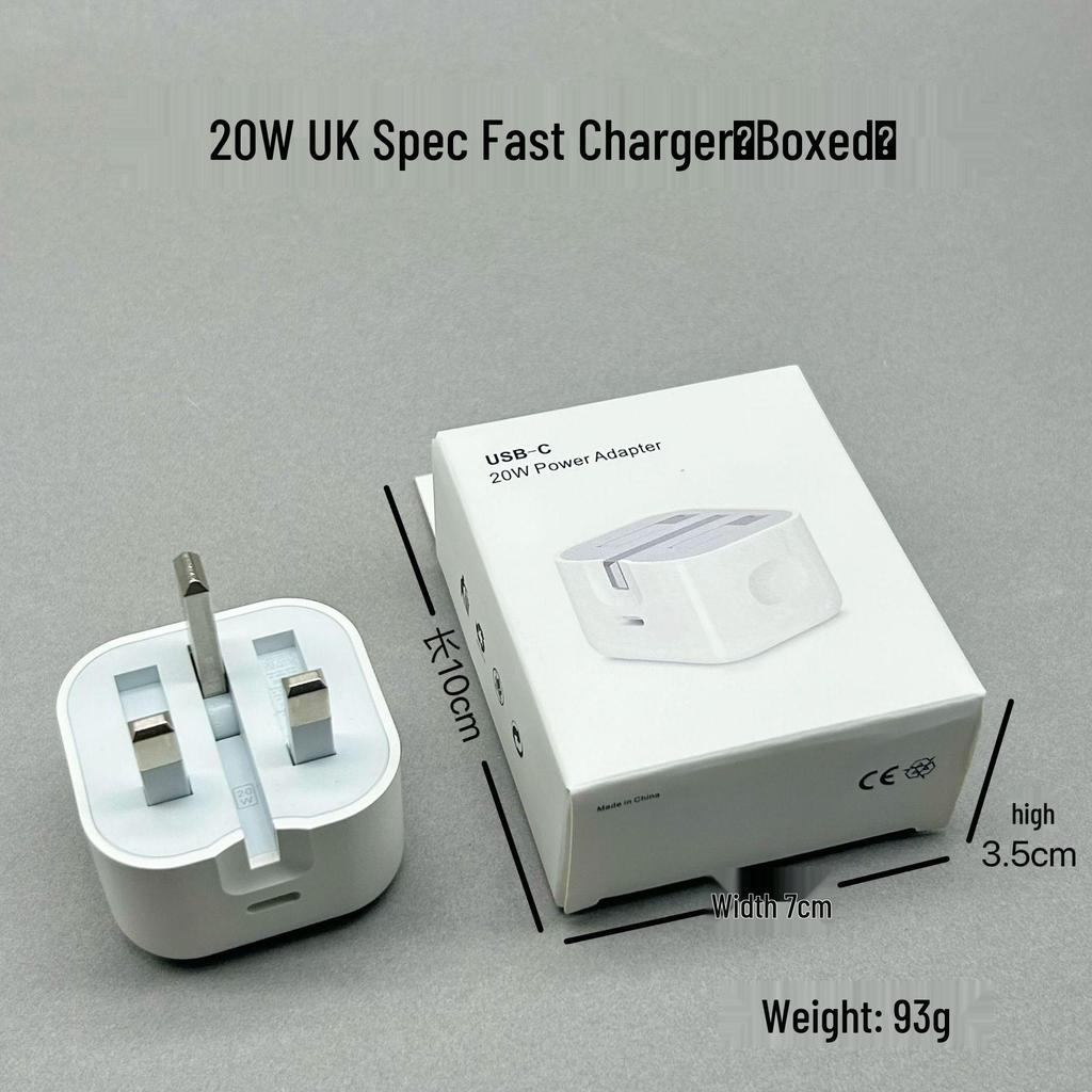 PD20W UK Foldable Fast Charger for Apple Phones