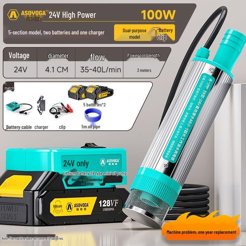 24V 100W High Power Diesel Pump with Lithium Battery for Oil Extraction & Fueling