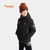 Anta Kids 2025 Winter Warm Down Jacket