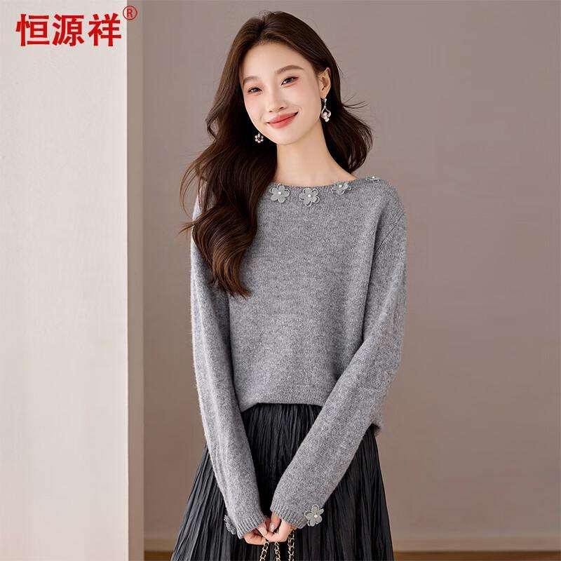 Hengyuanxiang Women's Pure Wool Knit Sweater