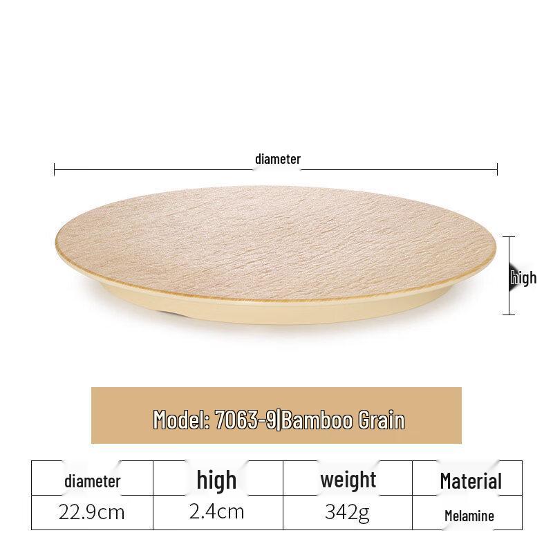 

Japanese Style Melamine Bamboo Pattern Round Plate (3-Pack)