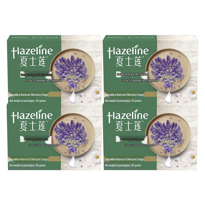 

Hazeline Natural Skin Care Soap