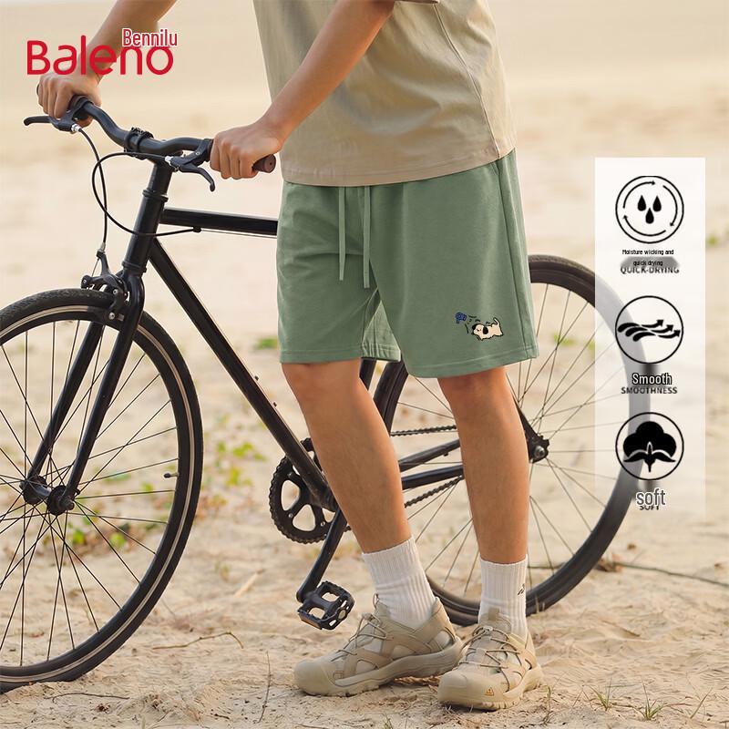Baleno Men s Antibacterial Quick-Dry Casual Sport Shorts 3XL зелёный