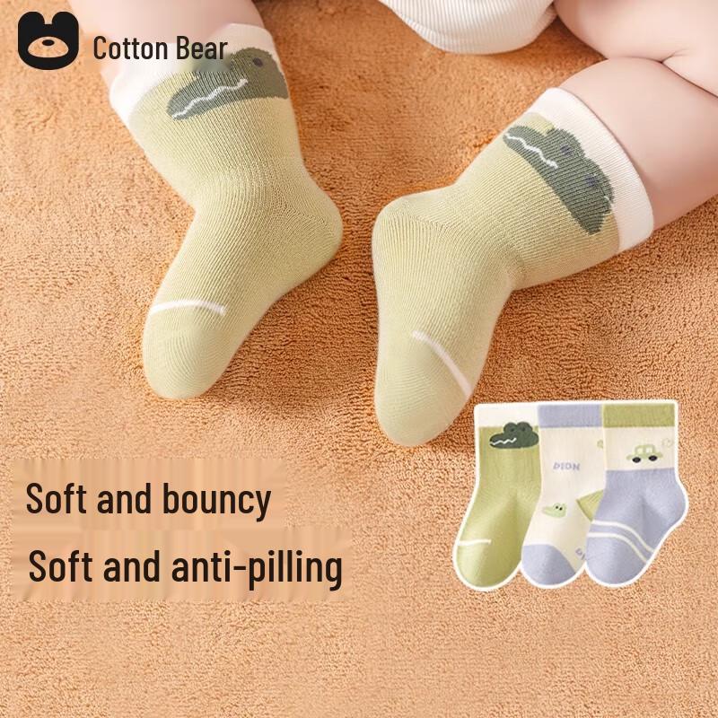 Mianqixiong Soft Cotton Mid-Calf Baby Socks L