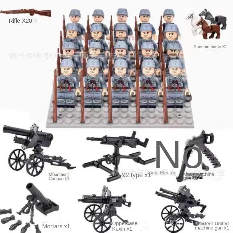 Building Blocks, Figures, Humanoid Dolls, Toys, Mini Figures, Humanoid Dolls, Children's Toys, Birthday Presents, Cartoon Charac