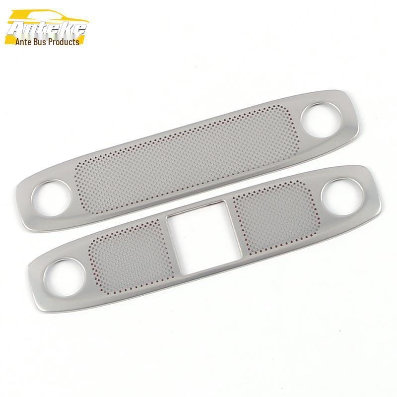 

19-21 MODEL3 Reading Light Speaker Cover & Audio Panel Accessories