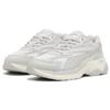 Puma Caven Unisex White 392726-02