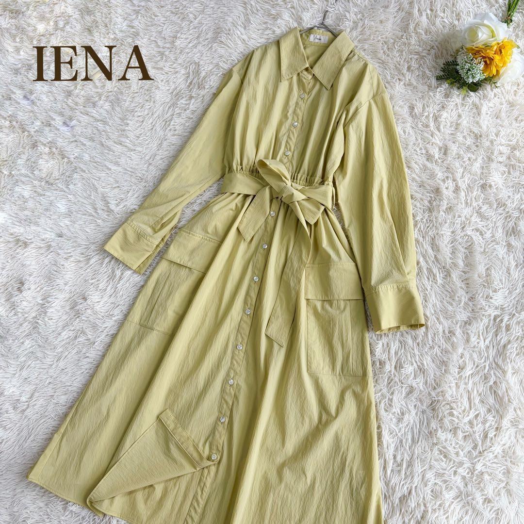 IENA Waist Gathered Shirt Dress Long Maxi Ribbon