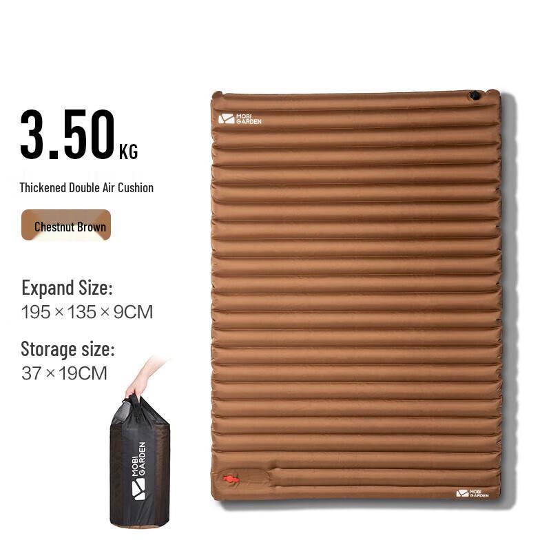MOBIGARDEN Taurus Double Camping Air Mattress