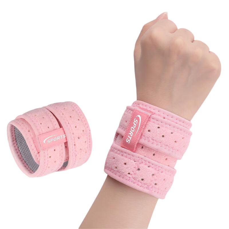 

Yuanzu Sports Compression Wrist Support