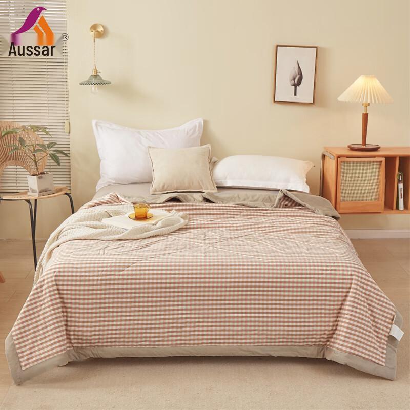 Aosmeng 100% Cotton All-Season Washable Duvet