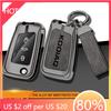 Styling Mouldings Zinc Alloy Car Key Grip Case for Škoda Kodiak Remote Control Cover Škoda Kodiak Key Holder Car Accessories