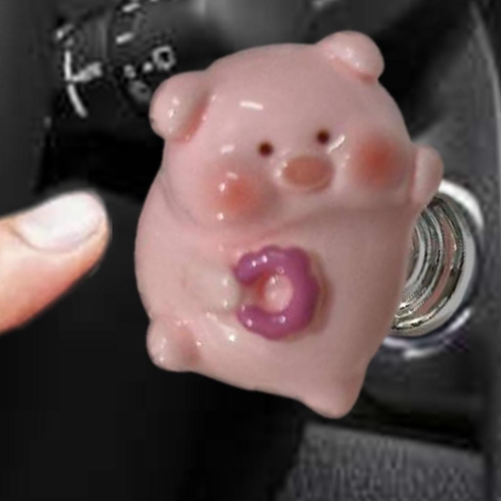 Engine Start Button Cover, Push Start Button Cover - Cute Animal Push Start Protector