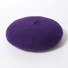 Elegant Warm Sweet Beautiful Woman Painter Art Hat Simple Versatile Beret