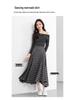 Xin Ge Plaid High Waist Fishtail A-line Skirt – Korean Style Long, Irregular Cut