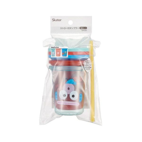 Straw Cup 3-piece Set Hangyo-dong 320ml, Mixed Colors, 1 Set