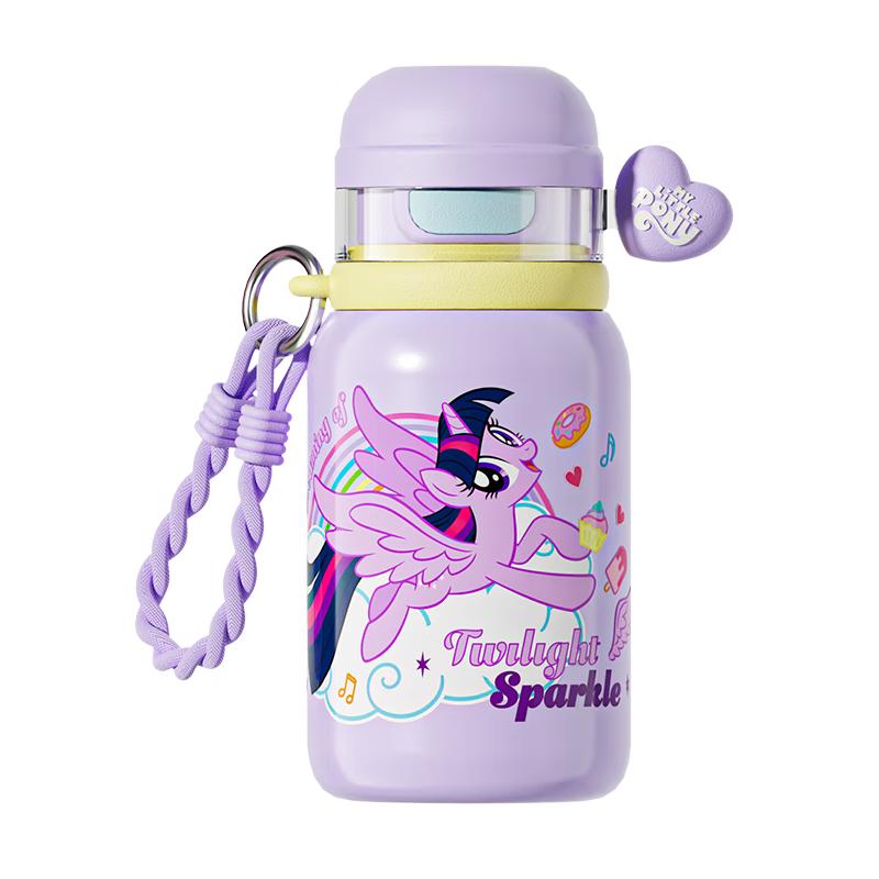 Germ My Little Pony 550ml Kids Insulated Straw Bottle