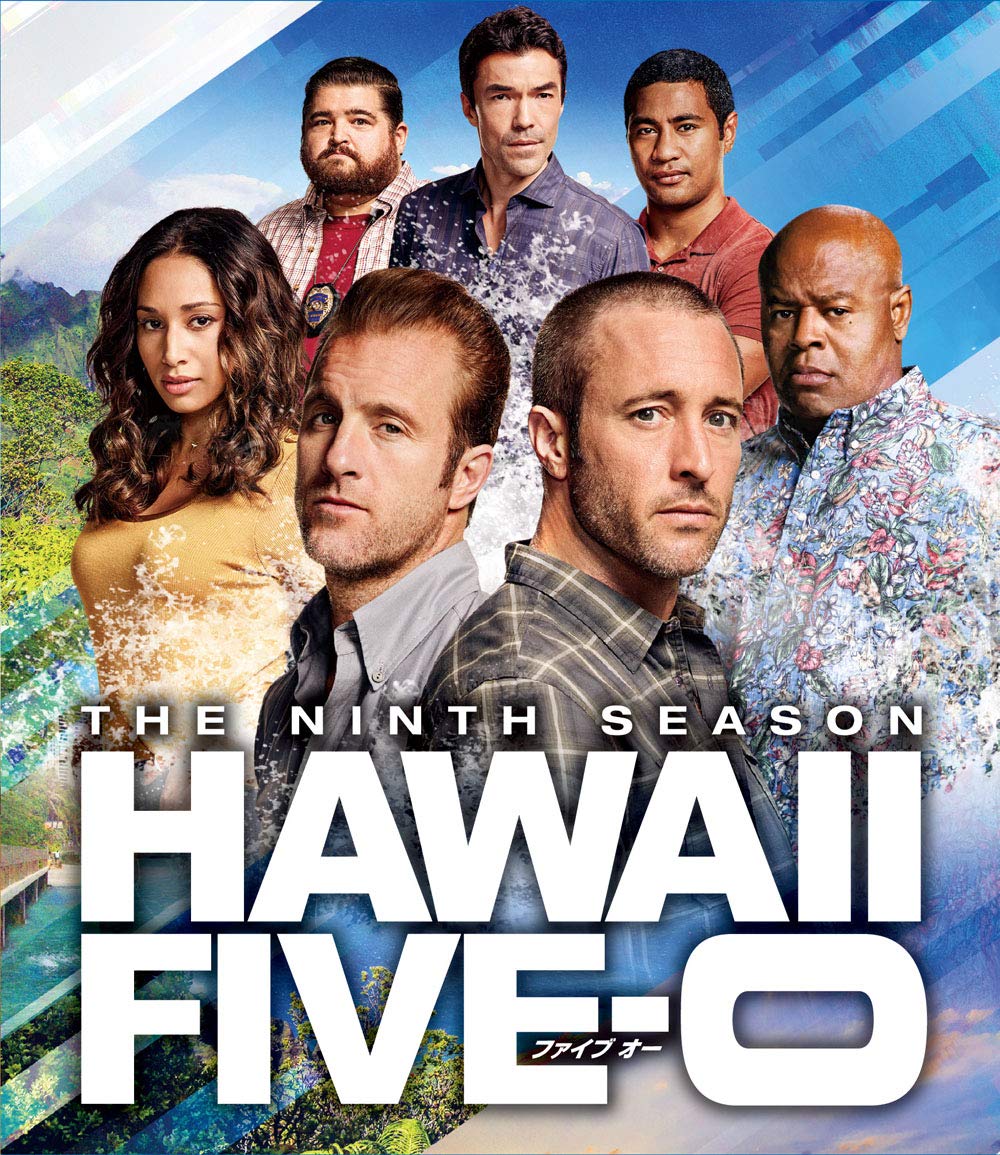 

Hawaii Season 9 Selection Box Five-0 (Special Set) (13-Disc Set) [DVD]