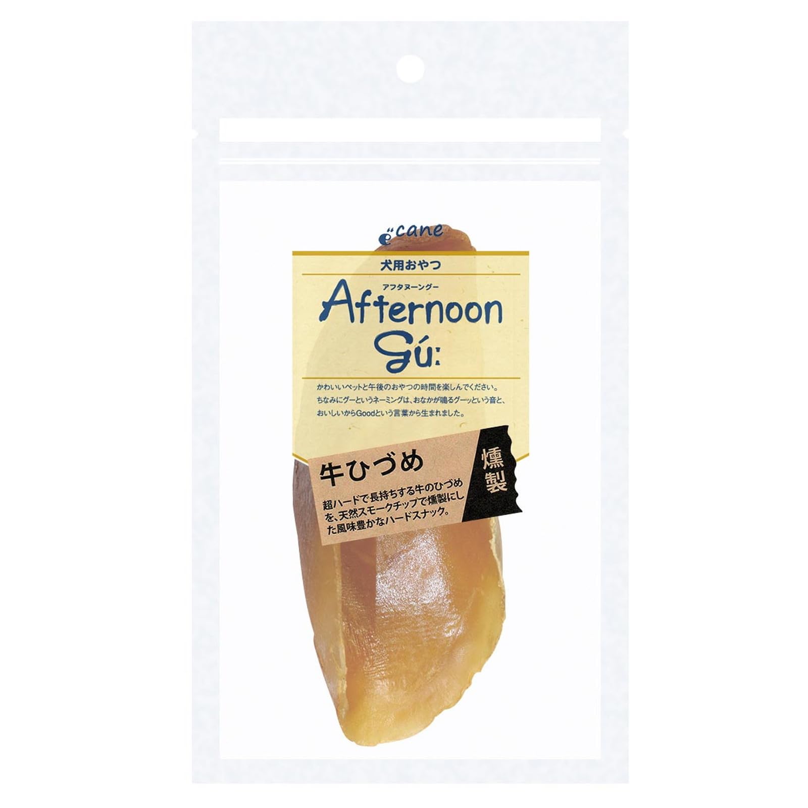 Jump Afternoon Gu Smoked Beef Hoof (1 piece)