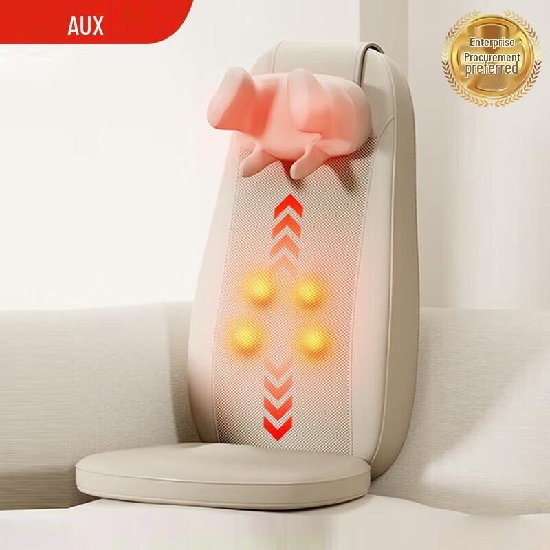 

AUX Full Body Luxury Massage Cushion CN plug (adapter included)