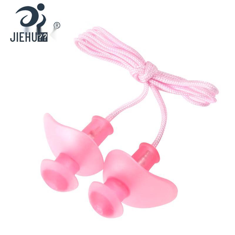 Miling Jiehu Swimming Silicone Spiral Earplugs