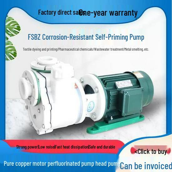 80FZB-30 Corrosion-Resistant Fluoroplastic Self-Priming Chemical Pump