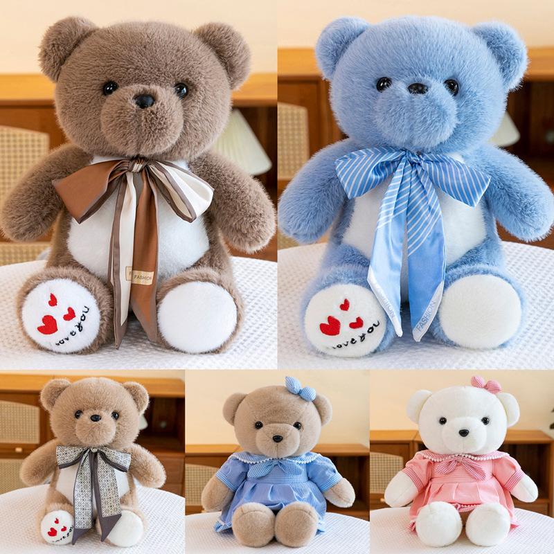 Bow Tie Teddy Bear Doll Rag Doll Little Bear Plush Toy Children's Birthday Gift