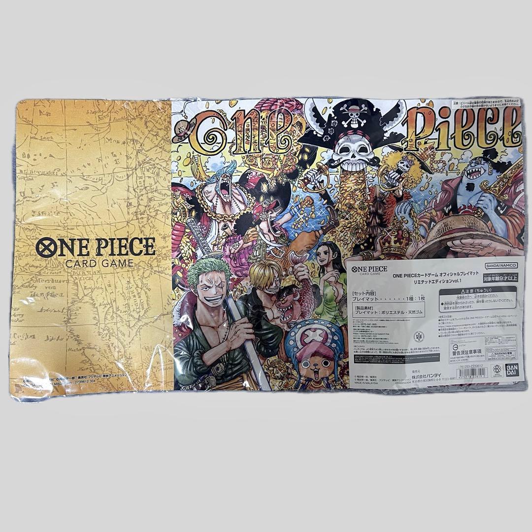 One Piece Card Official Playmat Limited Edition vol.1