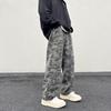 Men's Retro American Vibe Streetwear Camouflage Cargo Pants